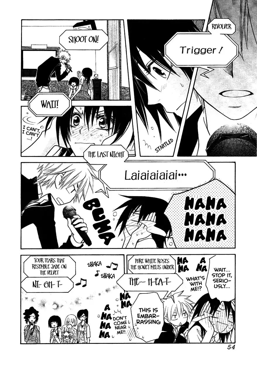 Kaichou Wa Maid-sama! Chapter 40 30